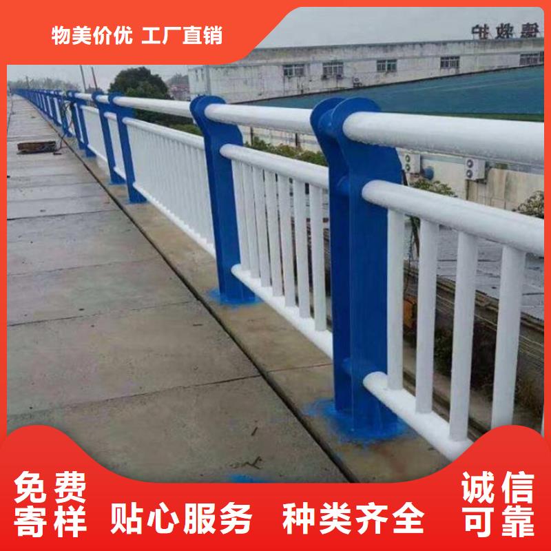 供應批發(fā)橋梁護欄-品牌
