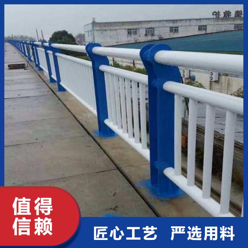 優質橋梁護欄的供貨商