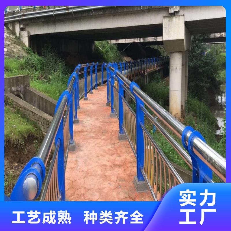 橋梁護(hù)欄-橋梁護(hù)欄大型廠家