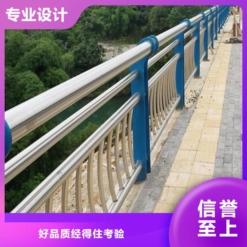 橋梁護(hù)欄一手報(bào)價(jià)