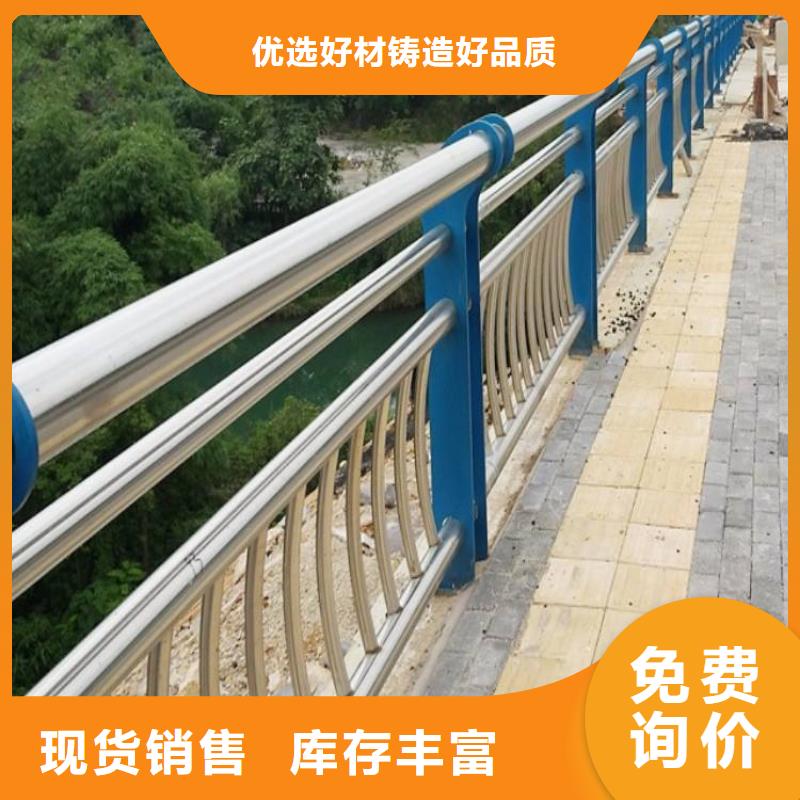 橋梁護欄廠家直銷-全國發貨