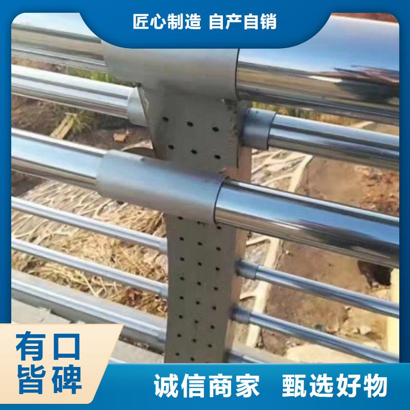 橋梁護(hù)欄-橋梁護(hù)欄大型廠家