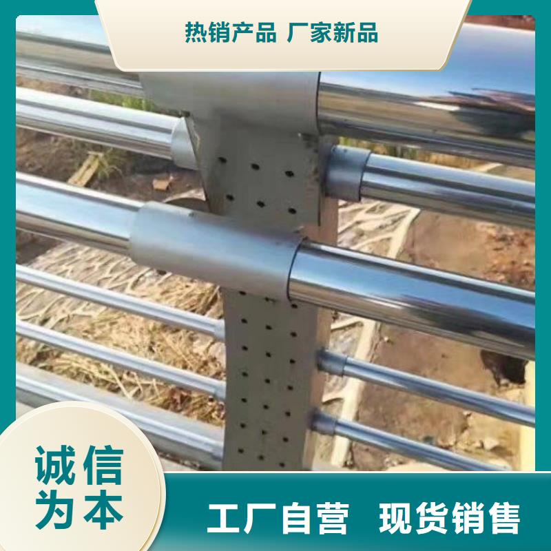 橋梁護(hù)欄大量現(xiàn)貨隨時(shí)發(fā)貨本地貨源