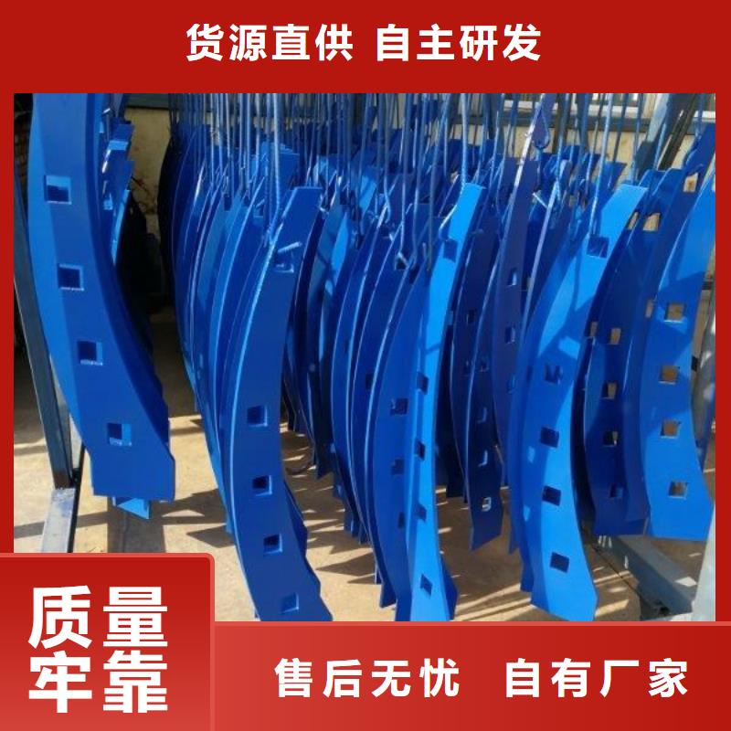 橋梁護欄實體大廠可放心采購