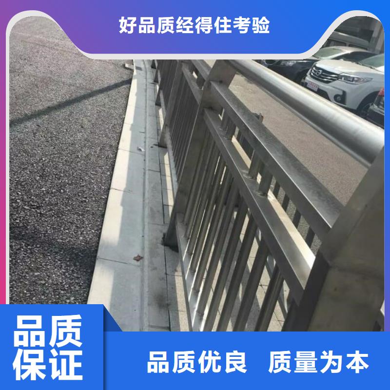 服務周到的橋梁護欄廠家