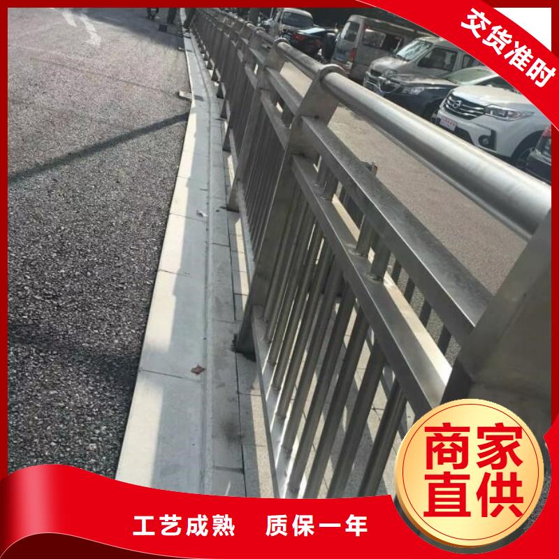 橋梁護(hù)欄廠家批發(fā)供應(yīng)