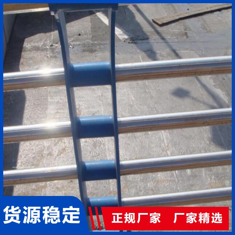 橋梁護欄現貨現發