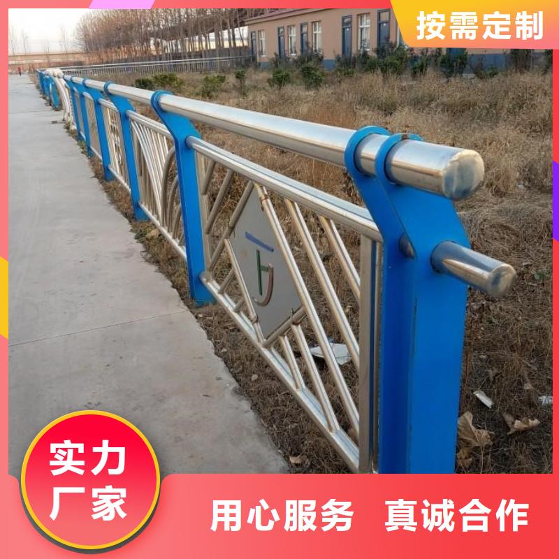 橋梁護欄資質齊全