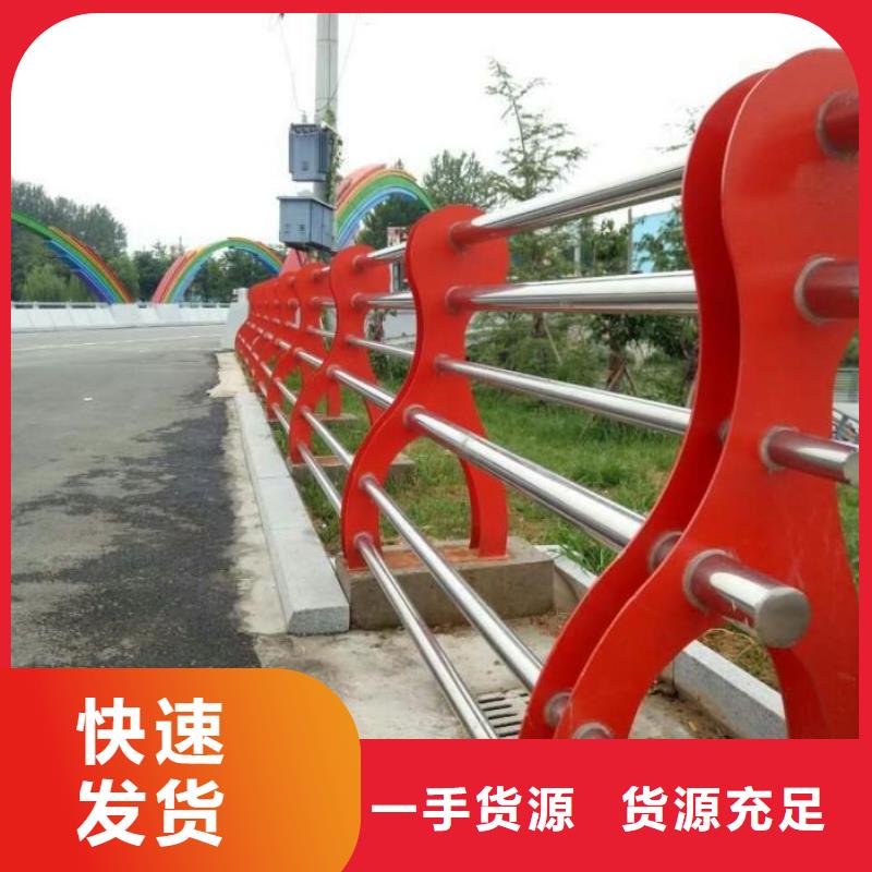 銷售橋梁護欄_品牌廠家