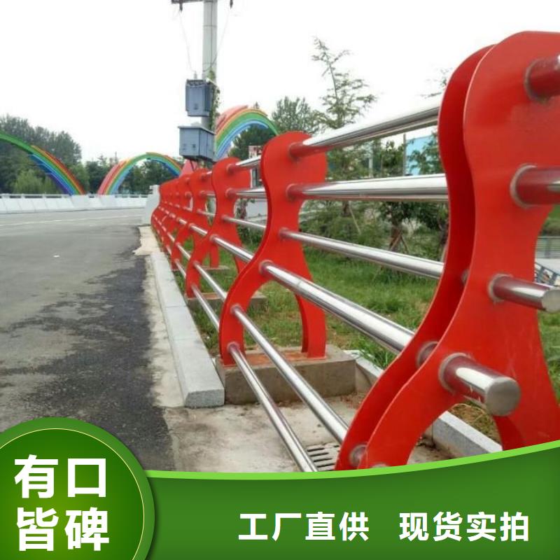 橋梁護(hù)欄交貨及時(shí)