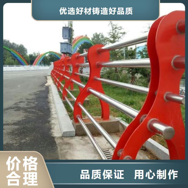 橋梁護欄廠家資訊