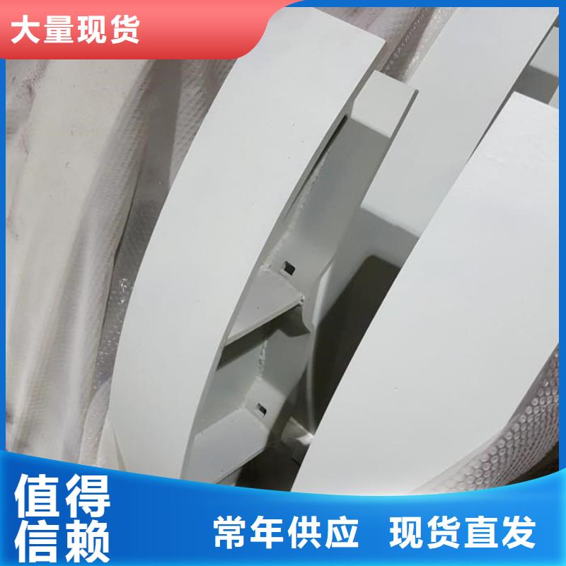 橋梁護欄現貨供應_規格全
