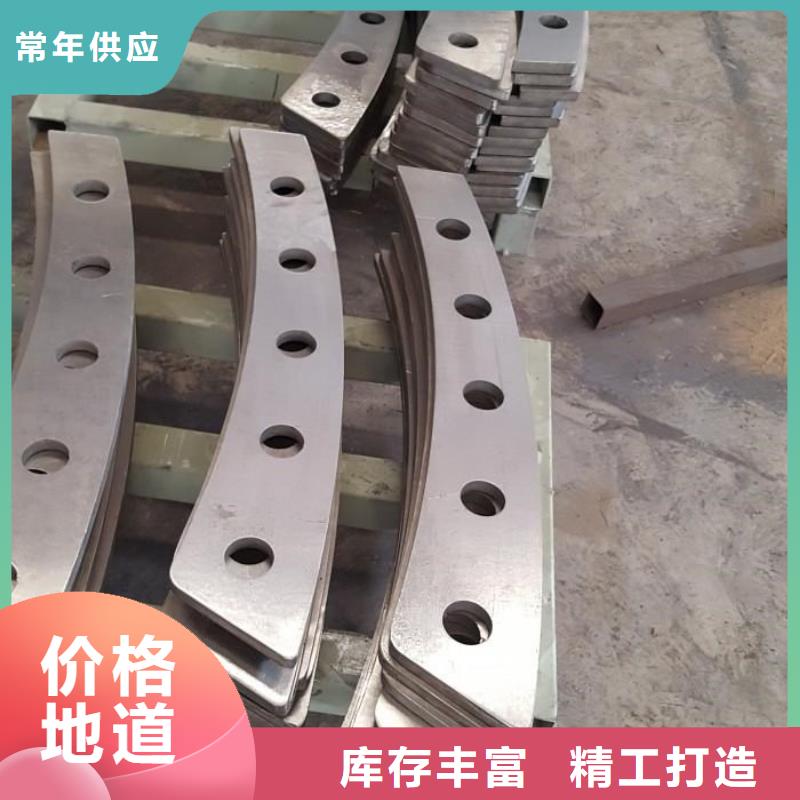 專業銷售橋梁護欄-品牌