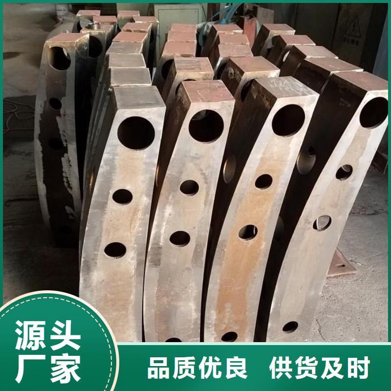 橋梁護欄供貨及時保證工期用心做產品