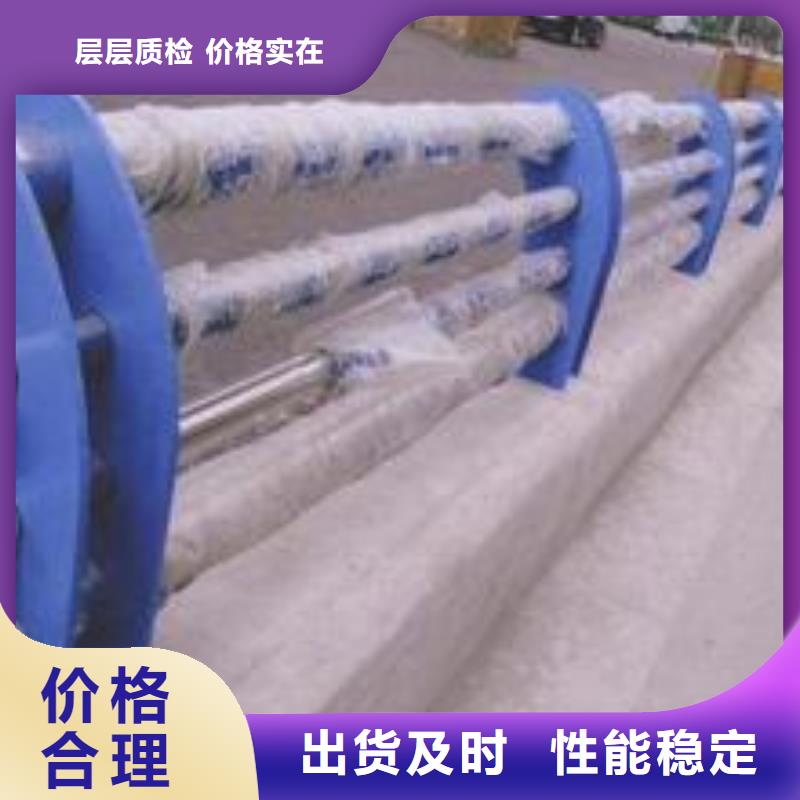 橋梁護欄供應商可定制實力商家