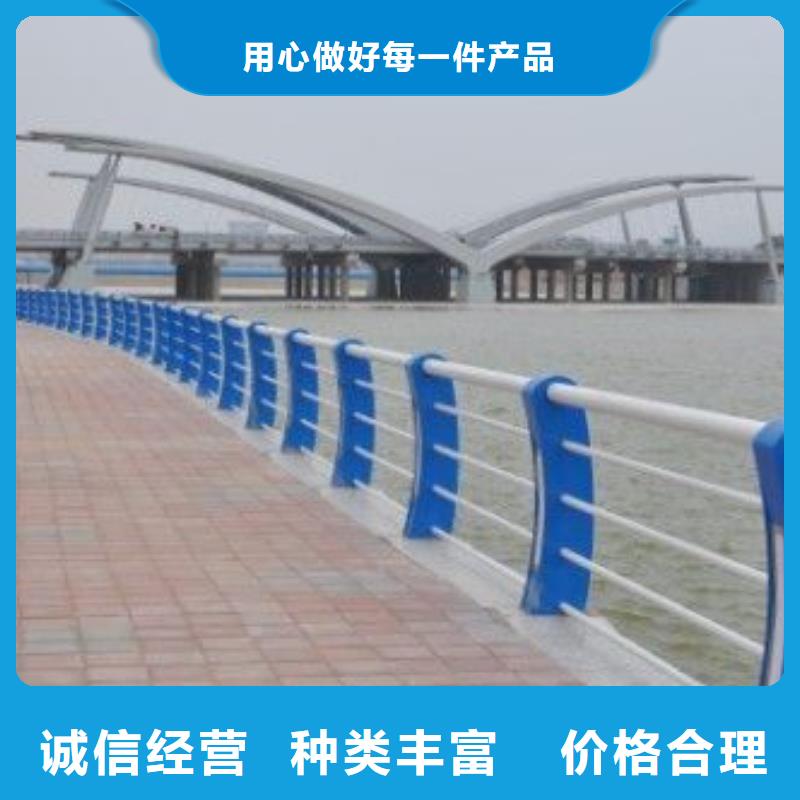 橋梁護欄發貨快