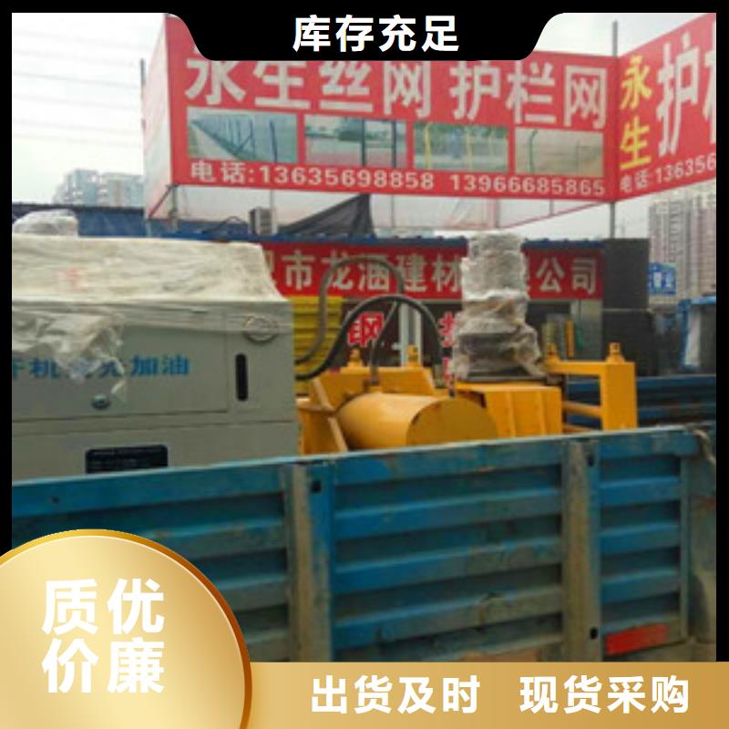 劈裂機老客戶回購較多