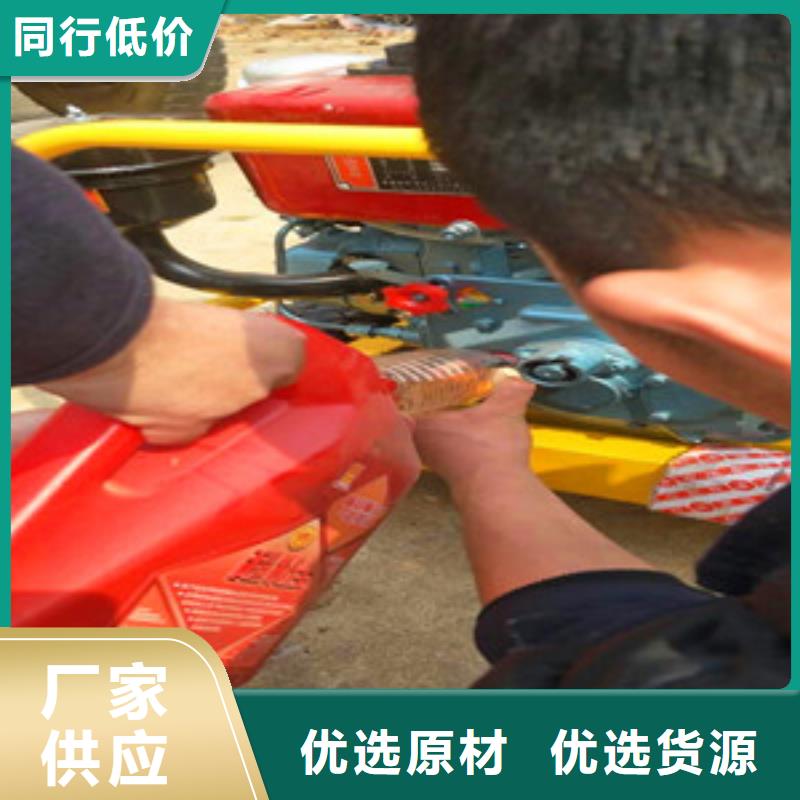 供應(yīng)劈裂機(jī)的經(jīng)銷商
