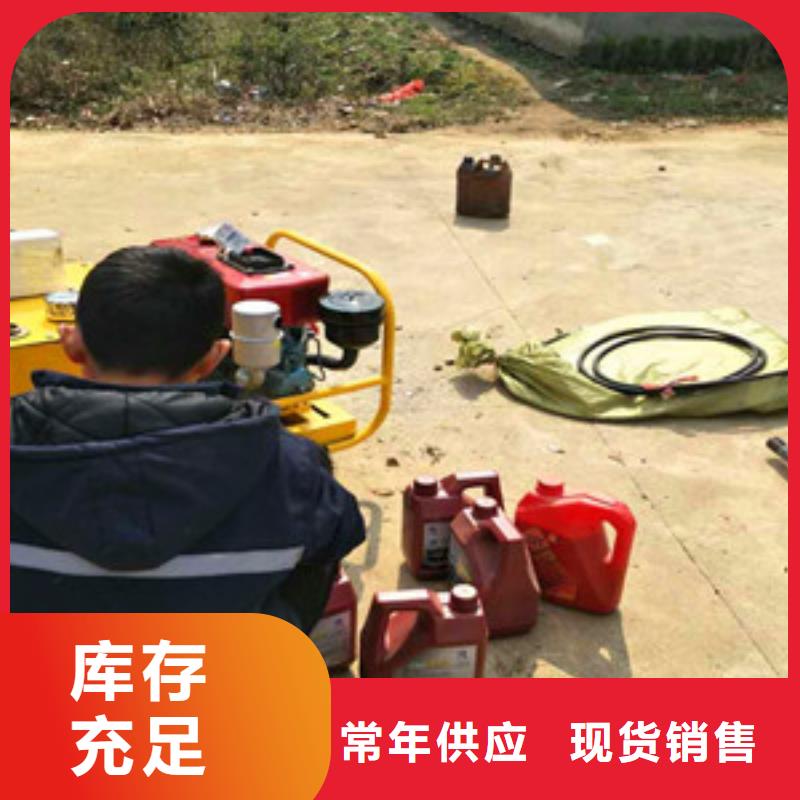 劈裂機促銷