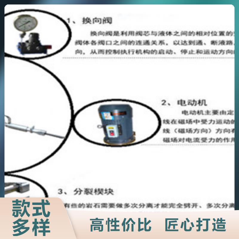 雷竞技官网在哪里寻ray666点vip-雷竞技线路中心