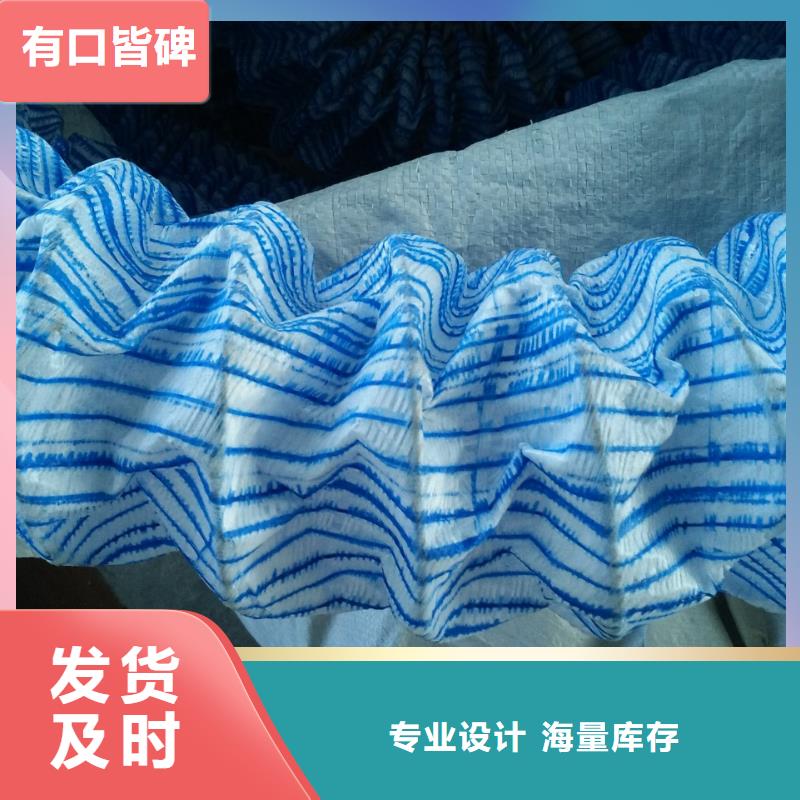 排堿排鹽管50mm批發價格