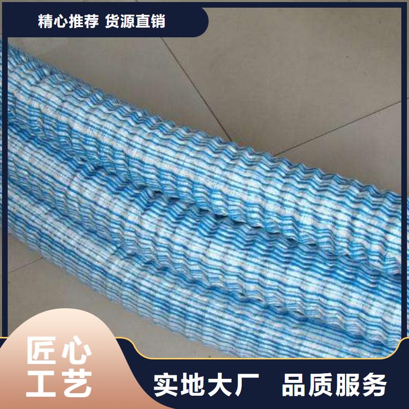 排鹽管排堿管現貨長期供應
