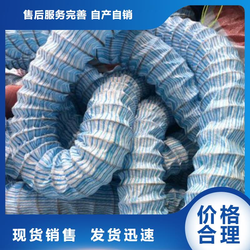 排堿排鹽管50mm批發價格