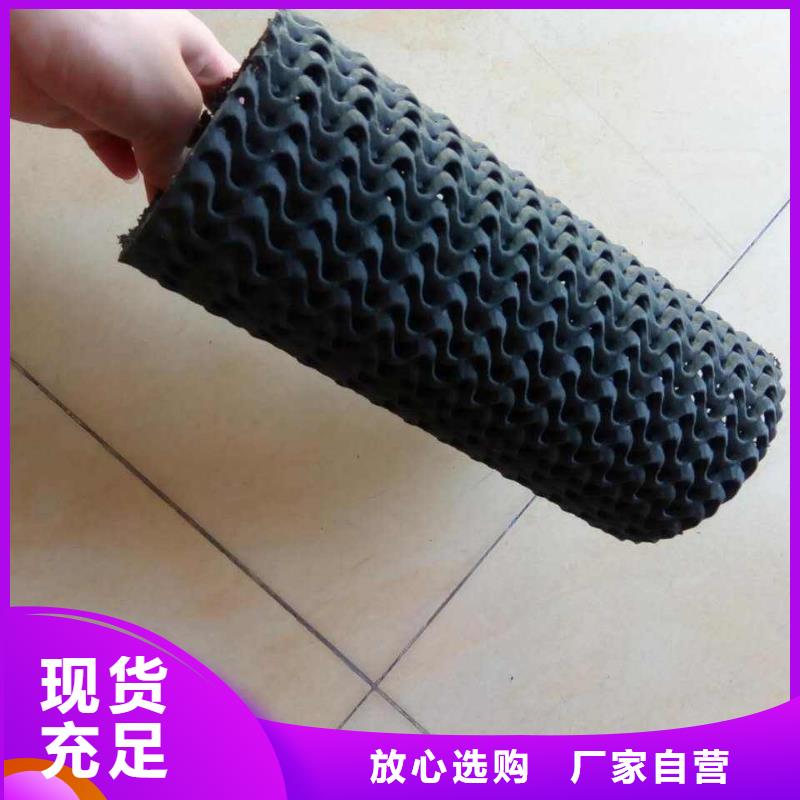 滲排水盲管50mm批發價格
