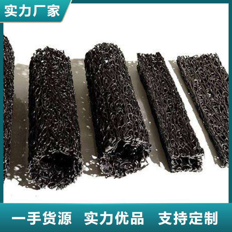 排鹽管排堿管歡迎新老客戶來電咨詢