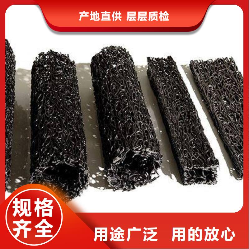 排堿排鹽管50mm批發(fā)價格