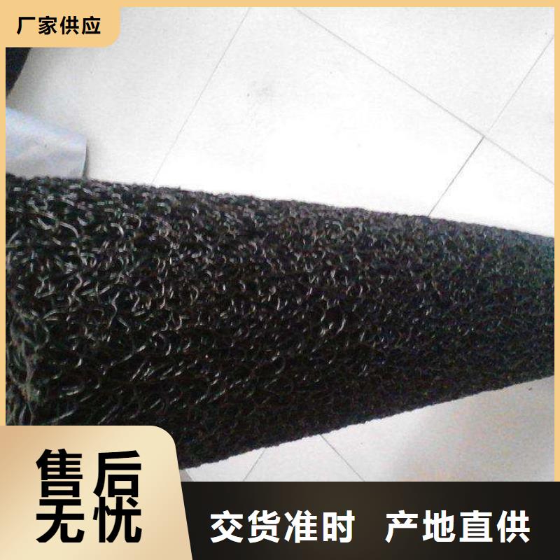 排鹽管排堿管大企業