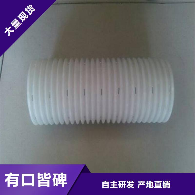 滲排水盲管100mm廠家價格