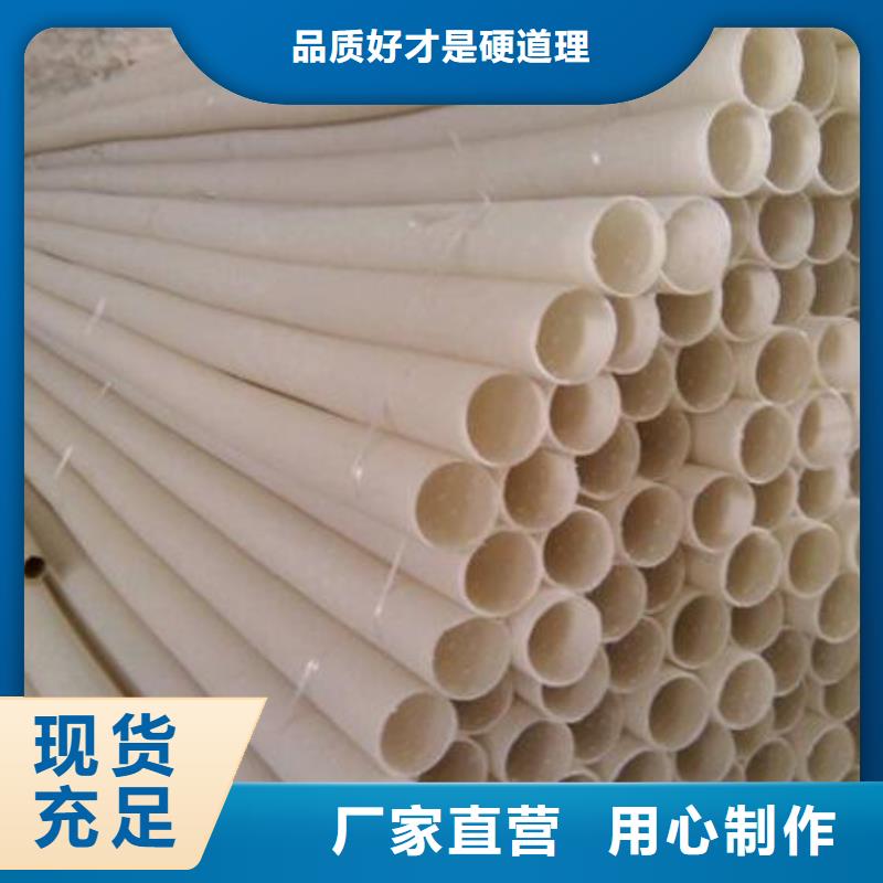 打孔波紋管80mm廠家價格