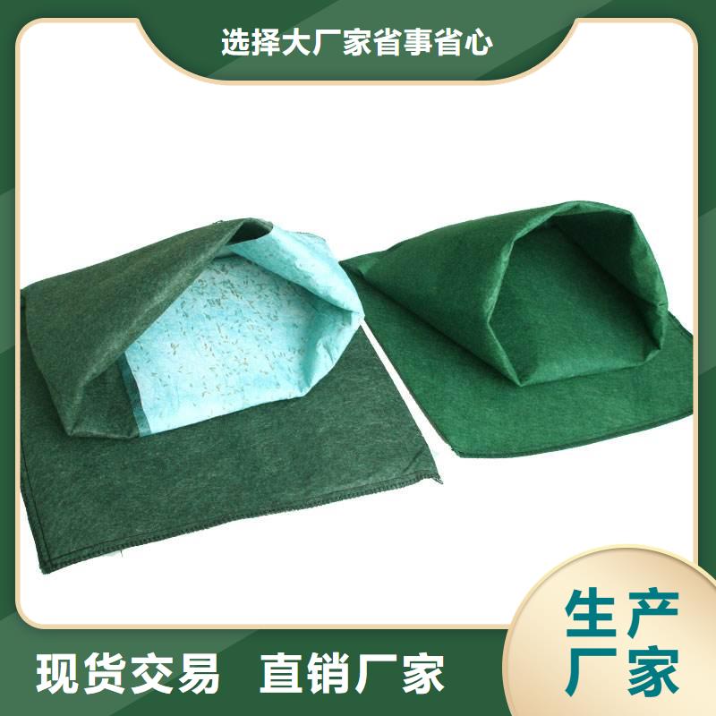 口碑好的三維植被網廠家