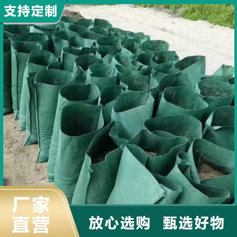 供应三维植被网-实体厂家可定制