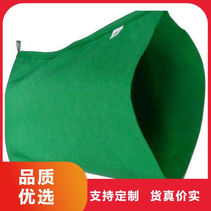 三維植被網-薄利多銷
