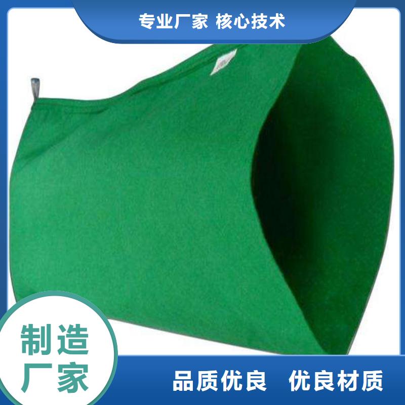 三維植被網大量現貨隨時發貨