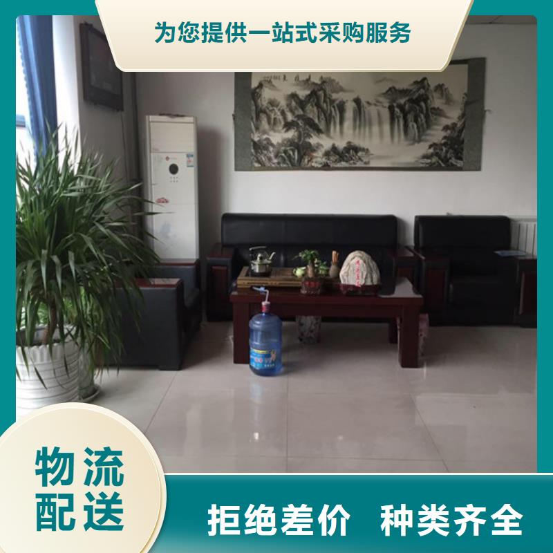 450耐磨板現(xiàn)貨熱銷把實(shí)惠留給您