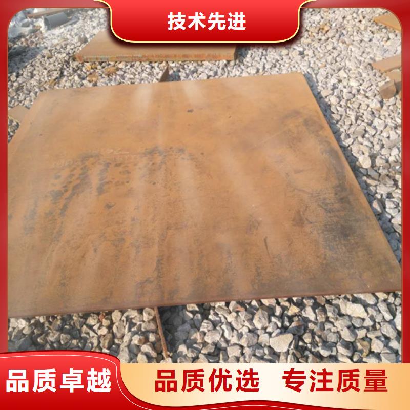 450耐磨板貼心售后質檢合格出廠