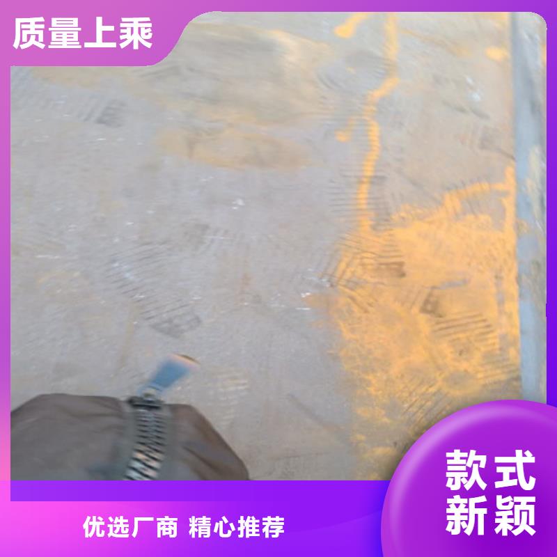 450耐磨板_450耐磨板廠家品牌專營(yíng)