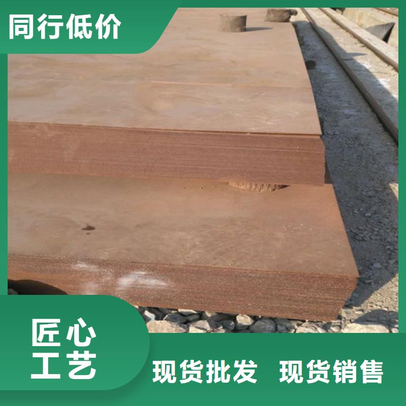 買450耐磨板必看-質量優品質信得過