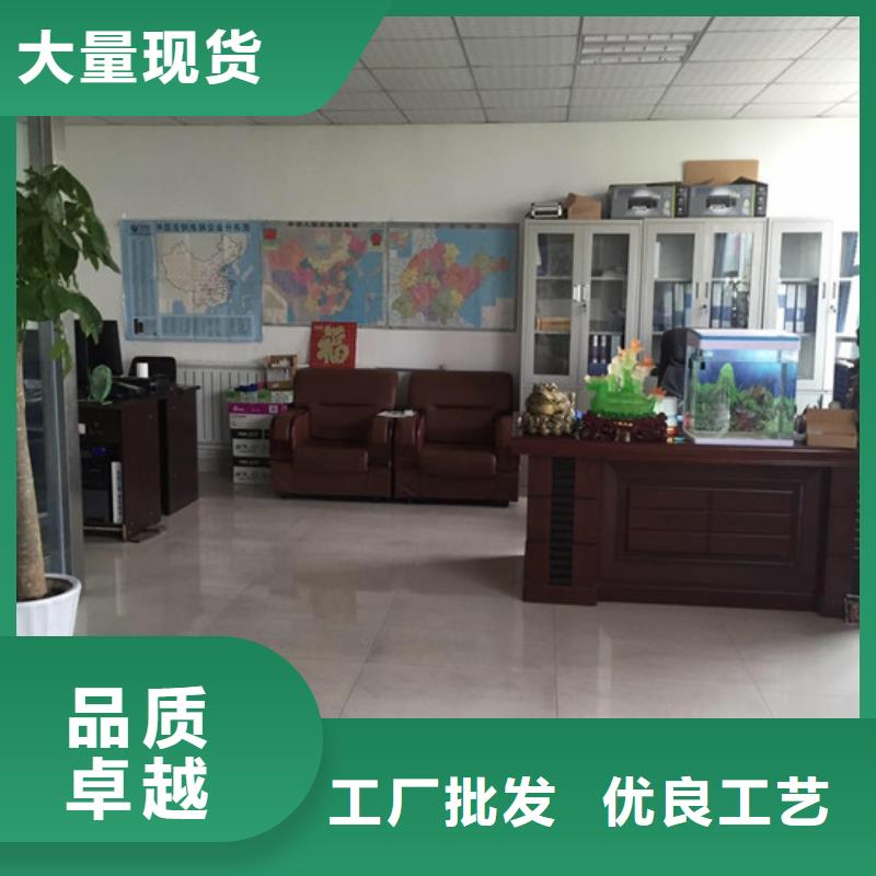批發Q235耐候板的批發商