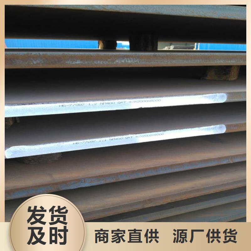 賣Q235耐候板的經銷商