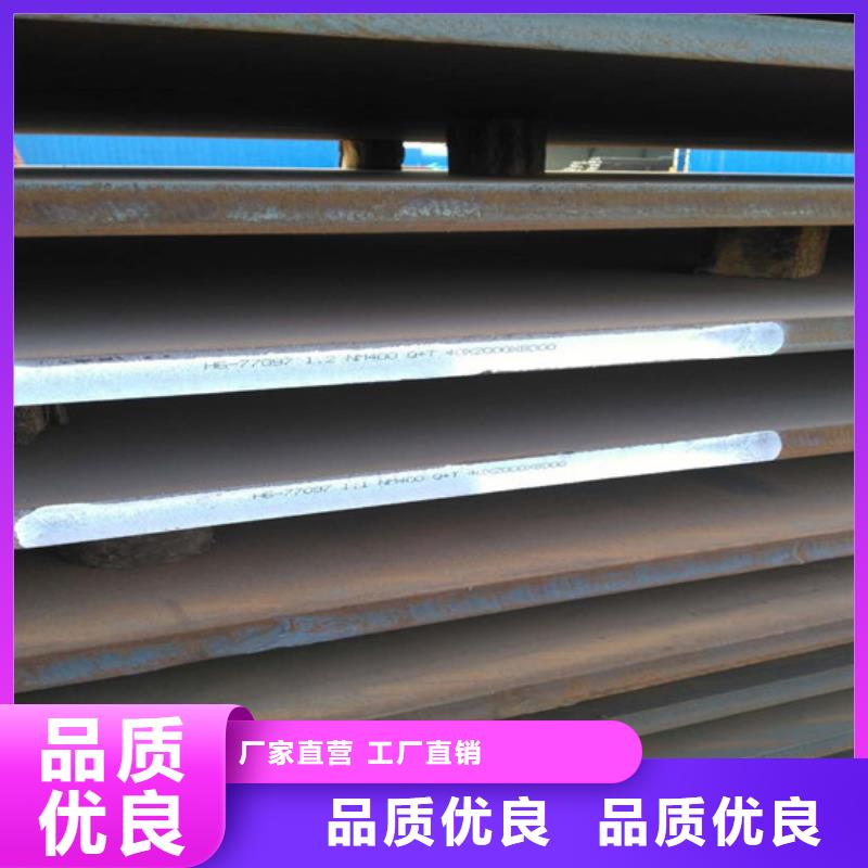Q235耐候板批發