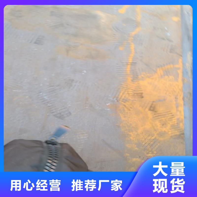 Q235耐候板供應廠家優選貨源