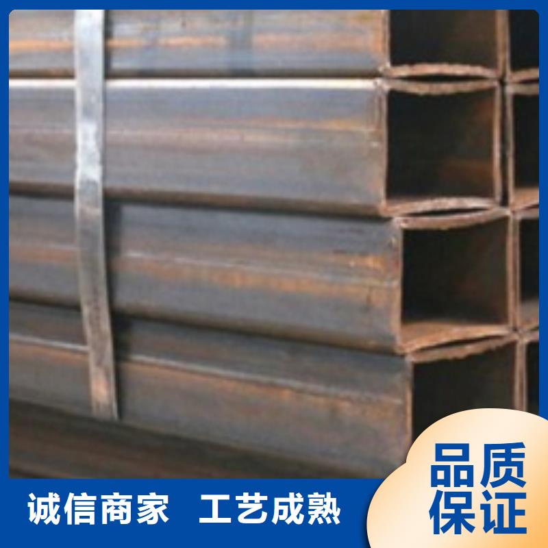 質(zhì)量?jī)?yōu)的方管品牌廠家