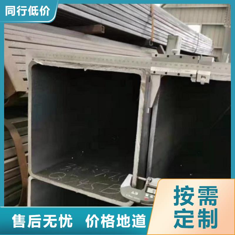 方管廠家_規(guī)格齊全