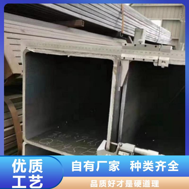 方管、方管廠家-價格實惠