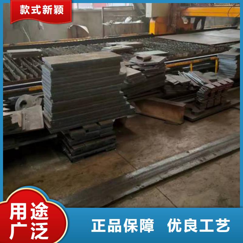 钢板定做厂家品种全