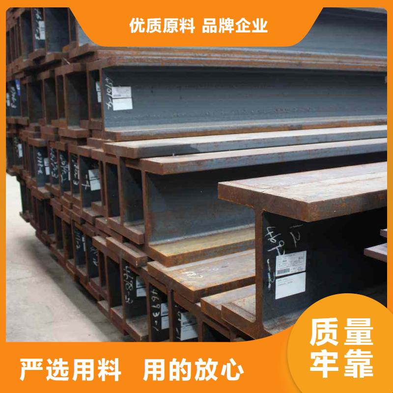 H型鋼3產品案例當地生產商